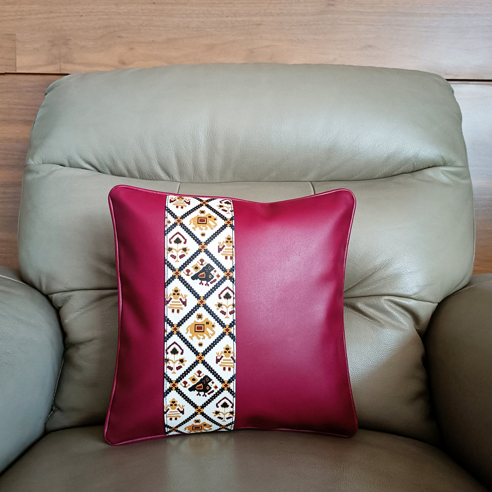 IMARS Medium Cushion Cover